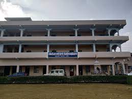 Maharaja P.G. Mahila Mahavidyalaya - MPGMM